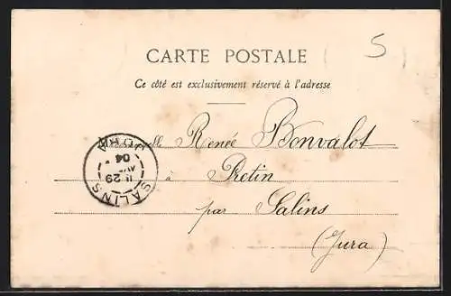 AK Anse, Vieux Château et entrée principale