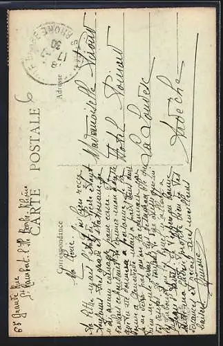 AK Saint-Rambert, Porte du Cloître St-Loup