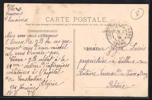 AK Millery, La Mairie