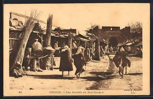 AK Meknes, Les Soucks de Bab-Djedid