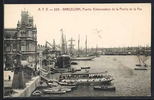 AK Barcelona, Puerto, Embarcadero de la Puerta de la Paz