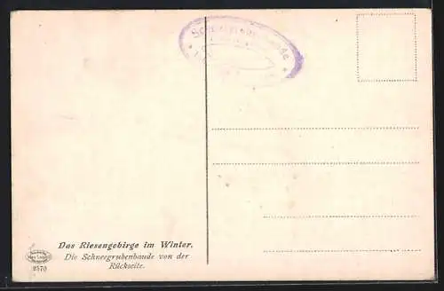 AK Schneegrubenbaude, Ansicht im Winter von der Rückseite