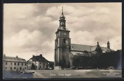 AK Falun, Stora torget