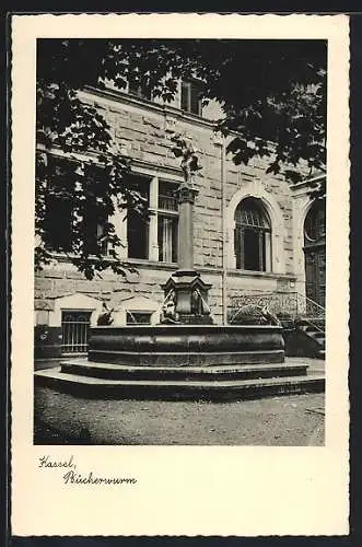 AK Kassel, Am Bücherwurm-Brunnen