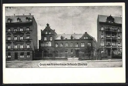 AK Elberfeld, Krankenhaus Bethesda