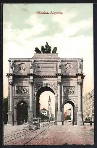 AK München, Am Siegestor