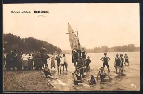 AK Schwielochsee, Gäste am Badestrand