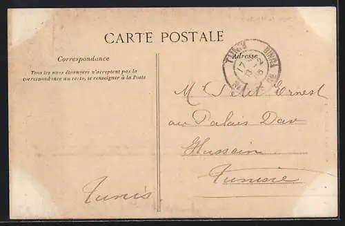 AK Meslay, Château de Meslay avec dédicace manuscrite