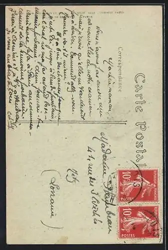 AK Pontlevoy, École de Pontlevoy, L`Entrée