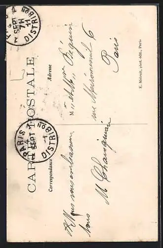 AK Pontlevoy, École de Pontlevoy, Cour d`entrée