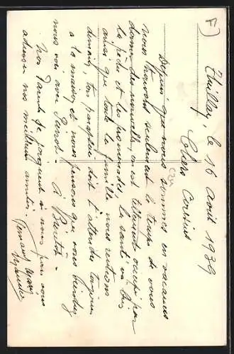 AK Theillay, Rue de l`Écu avec l`Église