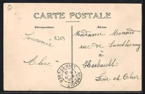 AK Saint-Amand-de-Vendôme, La Gendarmerie Nationale
