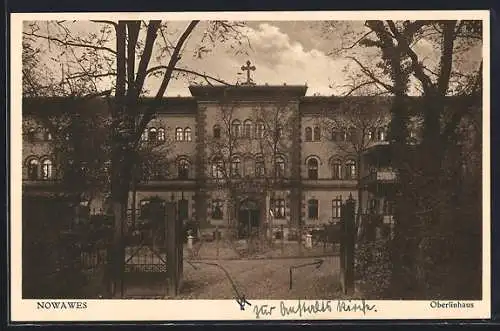 AK Nowawes, Oberlinhaus, Blick auf den Eingang