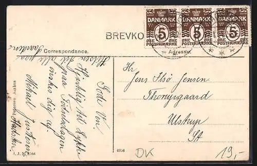 AK Hadsten, Partier fra Hadsten