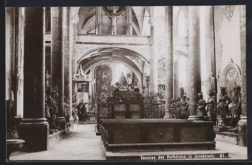 Foto-AK Fritz Gratl: Innsbruck, Inneres der Hofkirche