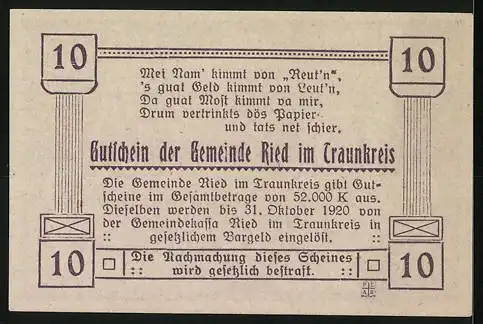 Notgeld Ried im Traunkreis 1920, 10 Heller, Kirche und Landschaftsmotiv