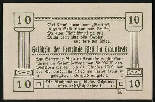 Notgeld Ried im Traunkreis 1920, 10 Heller, Kirche und Landschaftsmotiv