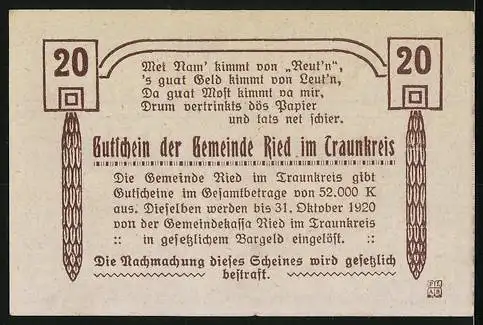 Notgeld Ried im Traunkreis 1920, 20 Heller, Kirche und Landschaftsmotiv