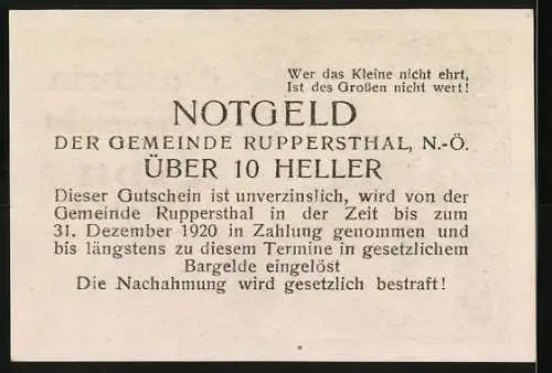 Notgeld Ruppersthal 1920, 10 Heller, Ortsansicht mit Kirche und Weintraubenornamenten