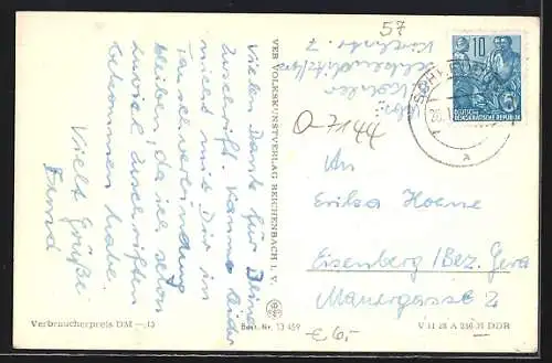 AK Altscherbitz-Schkeuditz, Krankenhaus