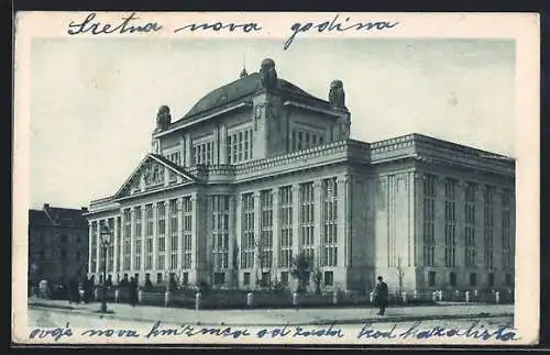 AK Zagreb, Kr. sveucilisna biblioteka