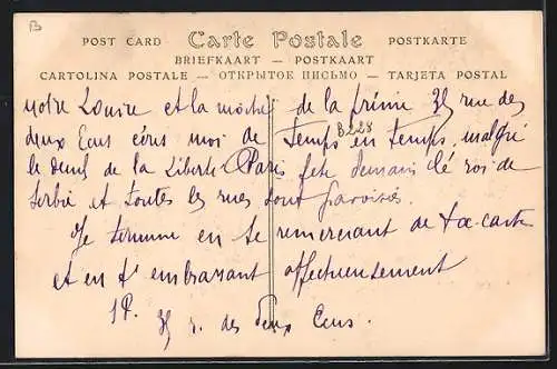 AK Funerailles Natioales des Victimes de la Catastrophe du Liberté, Les Couronnes