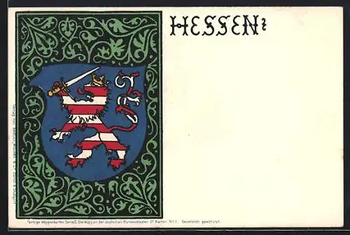 Lithographie Wappen von Hessen-Darmstadt