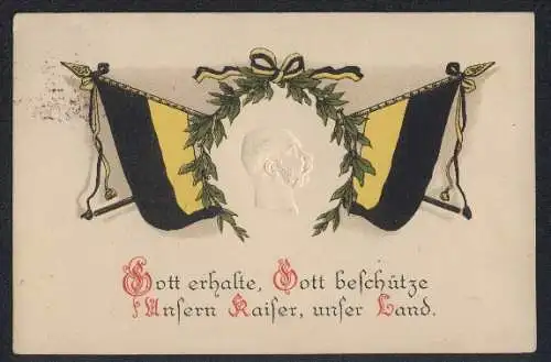 Präge-AK Kaiser Franz Josef I. von Österreich mit Fahnen