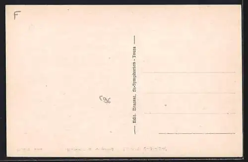 AK Pruniers, Route de Romorantin