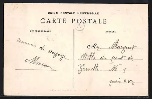 AK Cromac, Entrée du Château de Lascroix