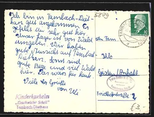 AK Tambach-Dietharz, Kinderkurheim Geschwister Scholl