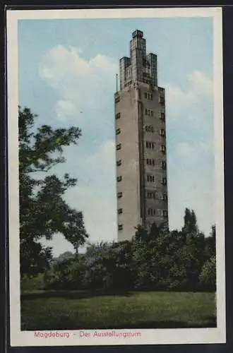 AK Magdeburg, Ausstellungsturm