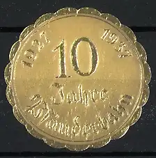 Reklamemarke 10 Jahre Wunderbahn 1927-1937, goldene Plakette