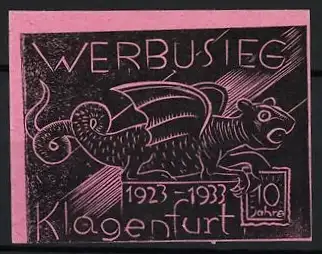 Reklamemarke Klagenfurt, Werbusieg 1923-1933, Lindwurm