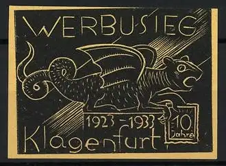 Reklamemarke Klagenfurt, Werbusieg 1923-1933, Lindwurm