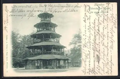 AK München-Schwabing, Chinesischer Turm im engl. Garten