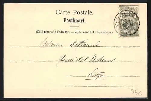 AK Humbeek, Le Chateau