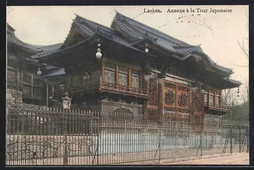 AK Laeken, Annexe à la Tour Japonaise