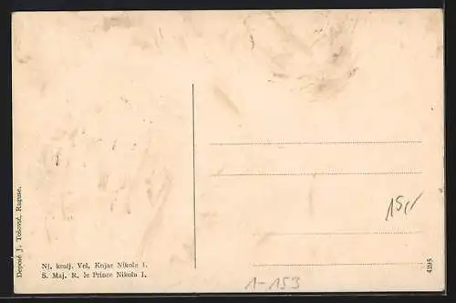 AK Prinz Nikola I. von Montenegro