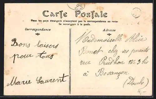 AK Montferney, Le Moulin