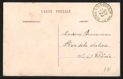 AK Juzaine, Les Rochers