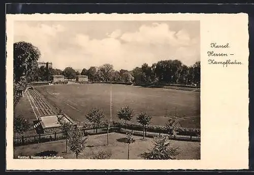 AK Kassel, Die Hessen-Kampfbahn, Stadion