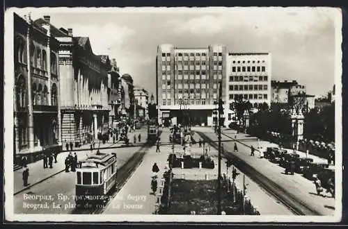 AK Beograd, La place du roi, Strassenbahn