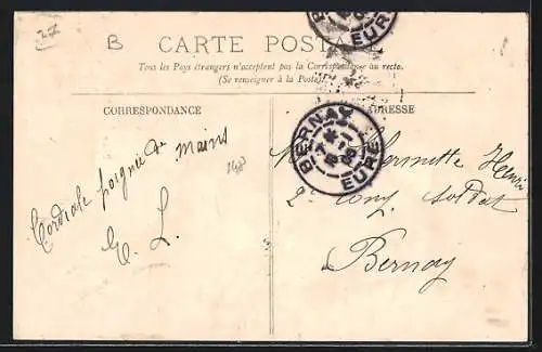 AK Bourth, Vue Générale