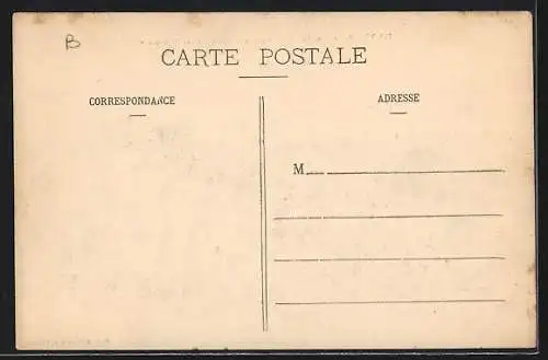 AK Poses, Barrage mobile dont la chute atteint 4 mètres de hauteur