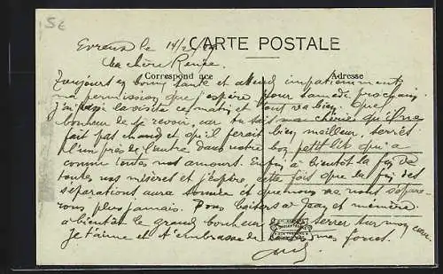 AK Aulnay, Manoir enneigé en hiver