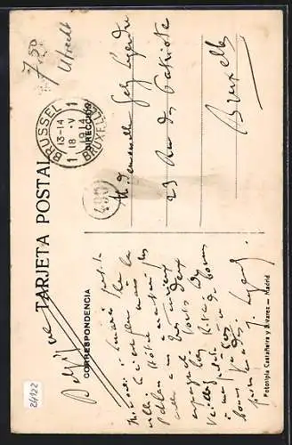 AK Linares, Mina El Mimbre