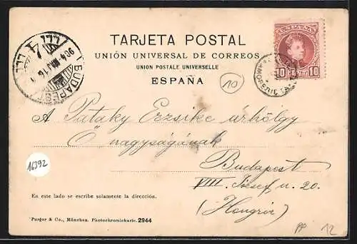 AK Bilbao, Altos Hornos