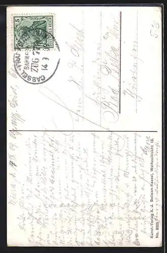 AK Schwälmer Paar in hessischer Tracht nach der Trauung