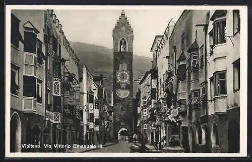 AK Vipiteno, Via Vittorio Emanuele III.